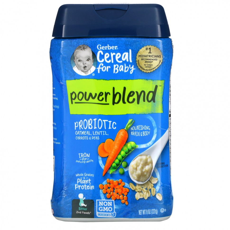 Gerber, Powerblend Cereal for Baby, Probiotic Oatmeal, Lentil, Carrots & Peas, Sitter, 8 oz (227 g)    , -, 