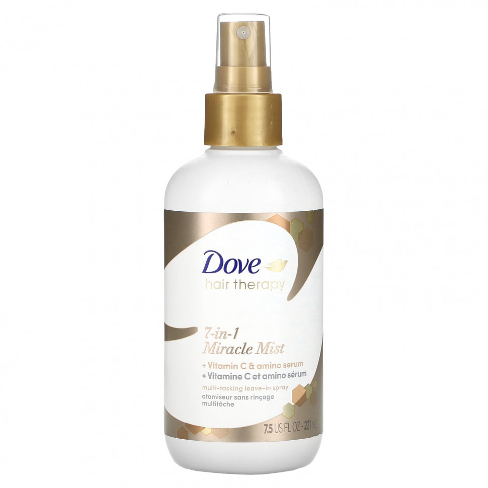 Dove, 7--1 Miracle Mist, 221  (7,5 . )    , -, 