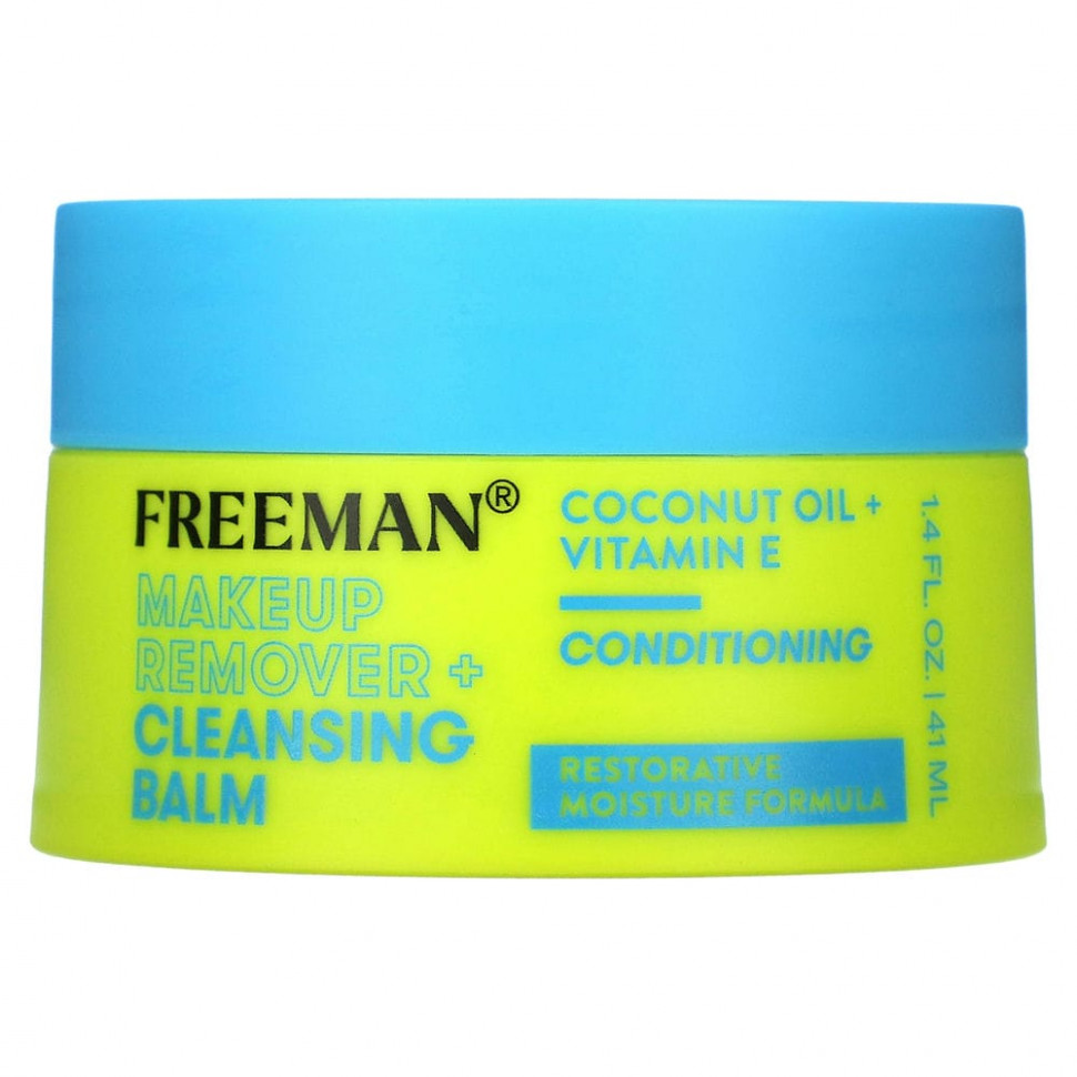 Freeman Beauty,       , 41  (1,4 . )    , -, 