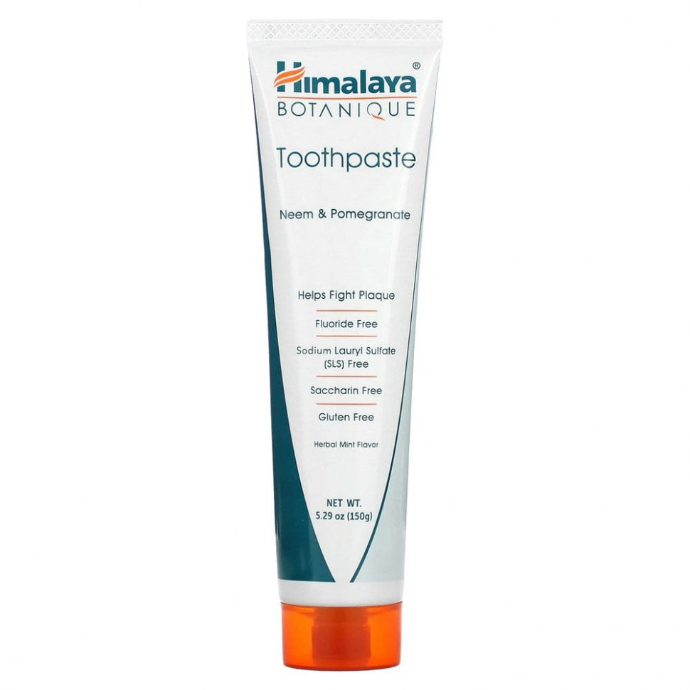 Himalaya, Botanique,  ,   ,  , 150  (5,29 )    , -, 