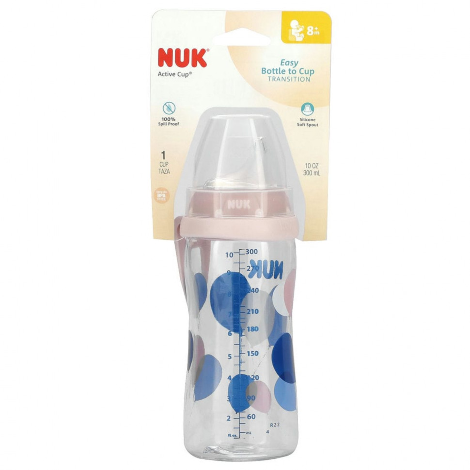 NUK, Active Cup,    8 , , 300  (10 )    , -, 