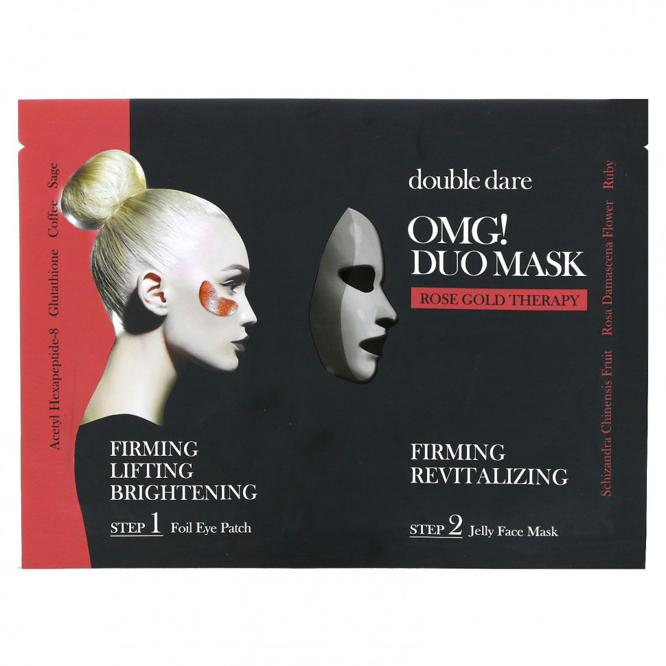 Double Dare, OMG! Duo Beauty Mask, Rose Gold Therapy,   2     , -, 