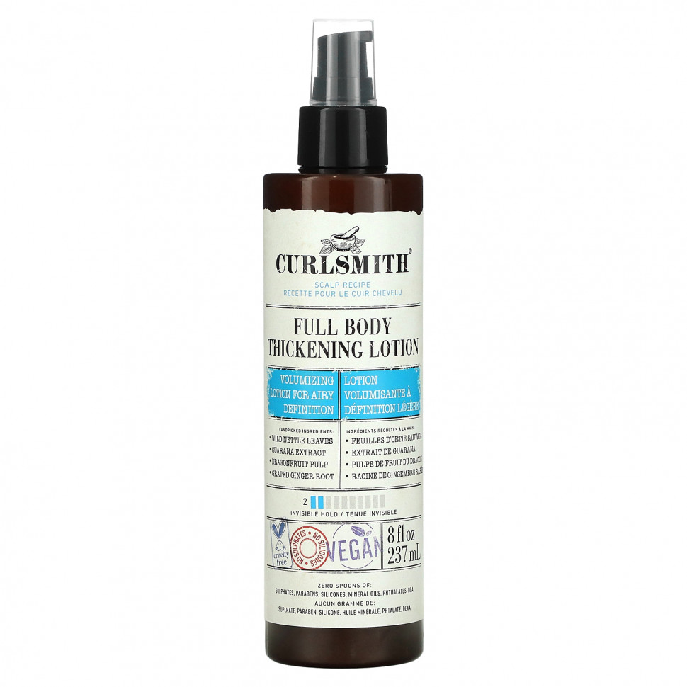 ���������� Curlsmith, ���������� ������ ��� ����� ����, 237 �� (8 ����. �����)  Iherb (������)