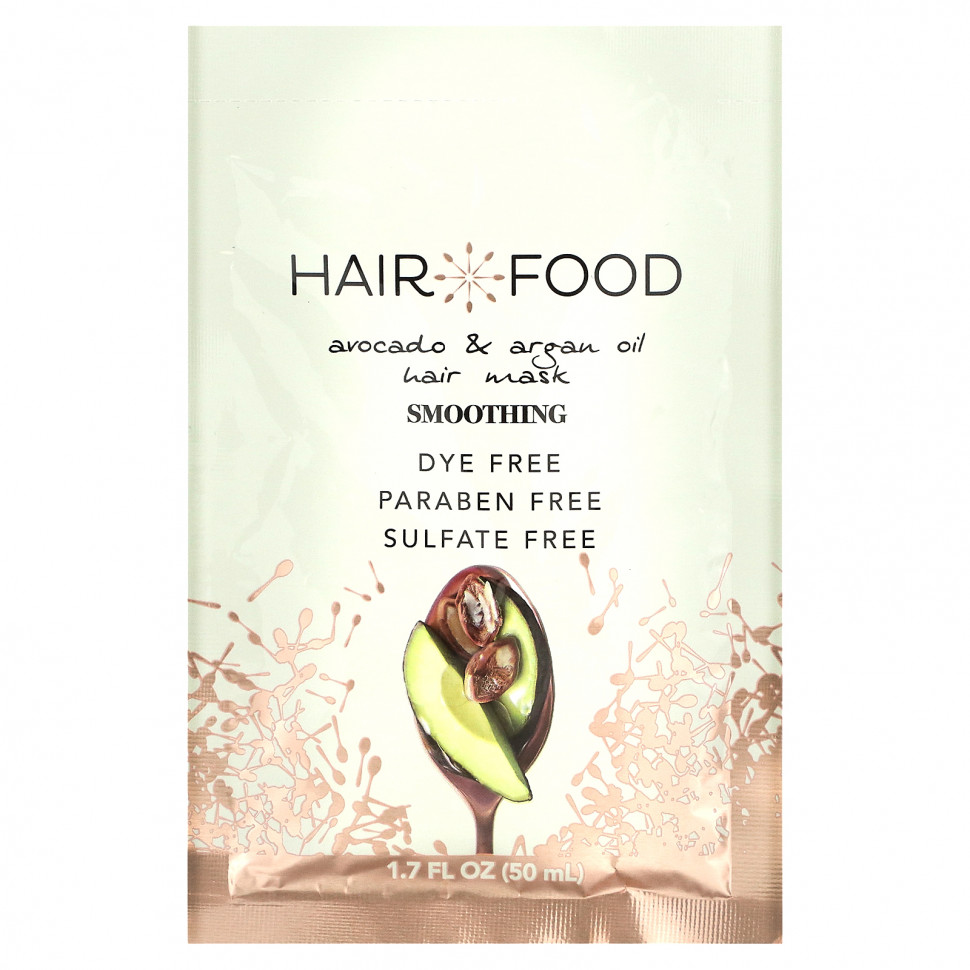 Hair Food,   ,    , 50  (1,7 . )    , -, 