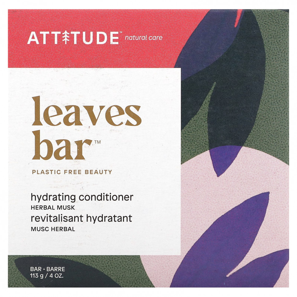 ATTITUDE, Leaves Bar,  -,  , 113  (4 )    , -, 