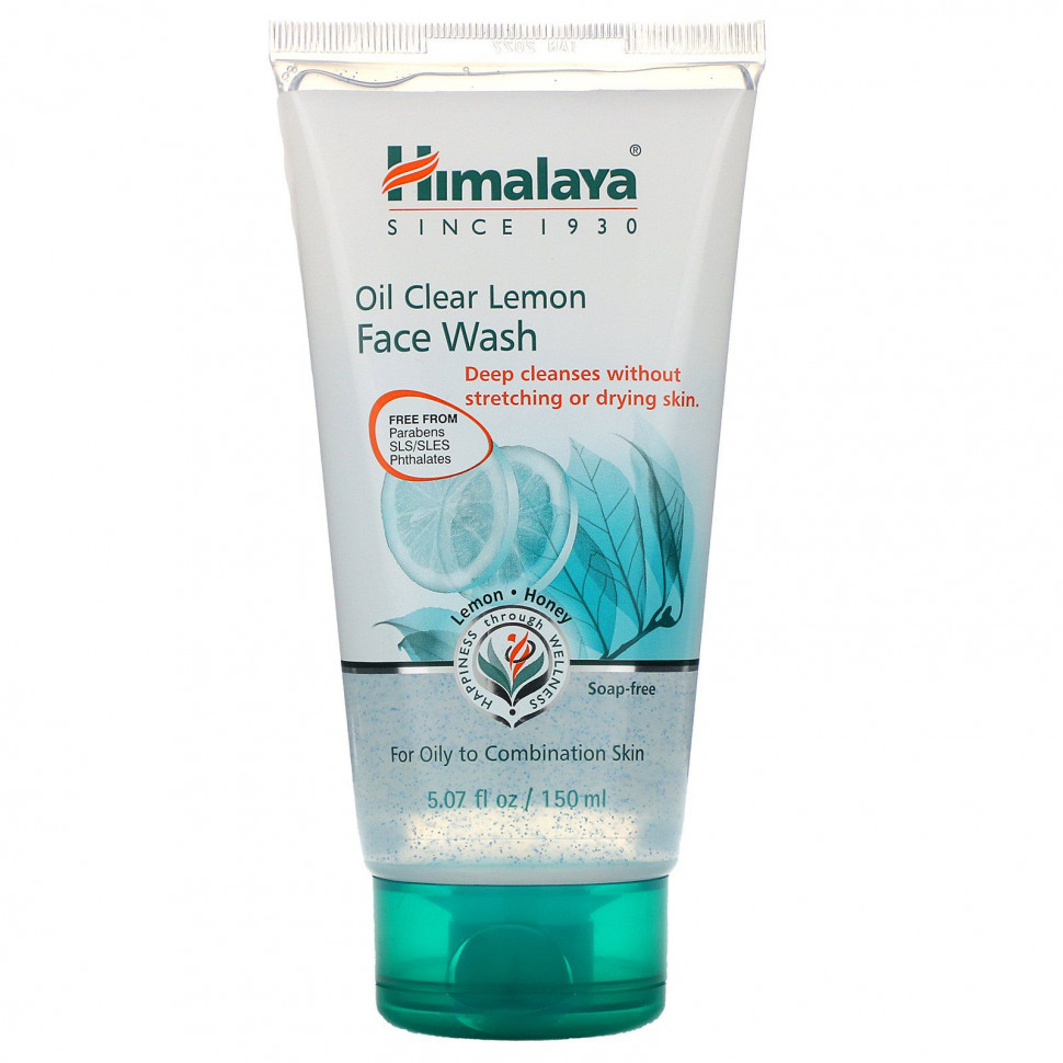 Himalaya,          ,   , 5,07 . .(150 )    , -, 