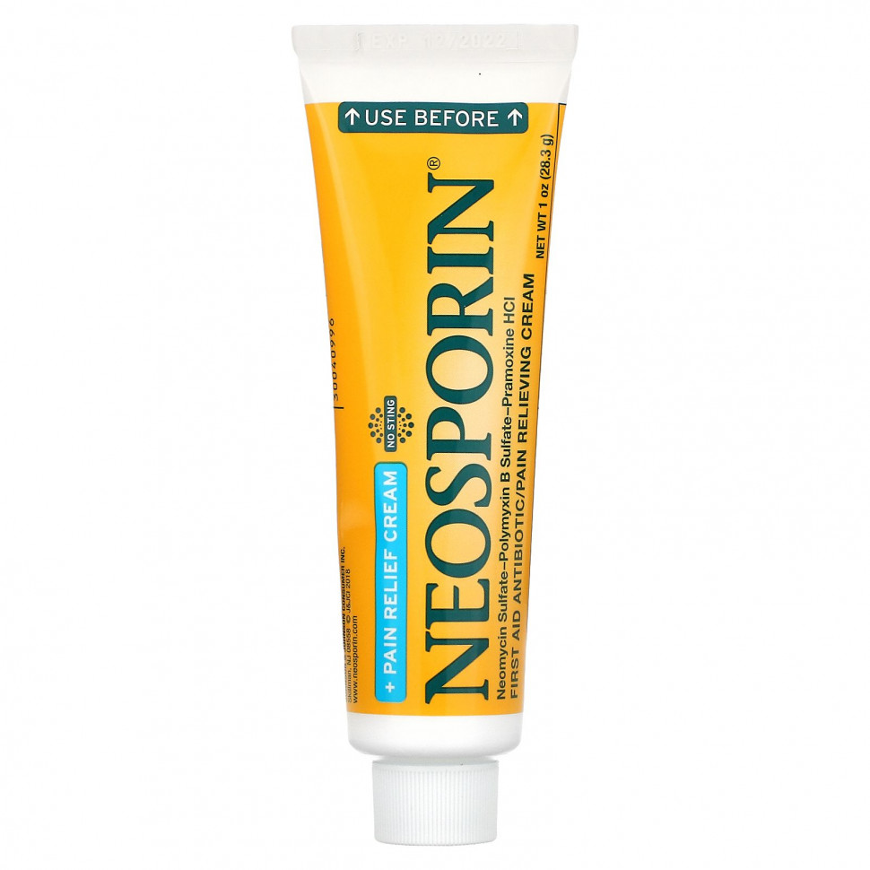 Neosporin,   ,  , 1  (28,3 )    , -, 