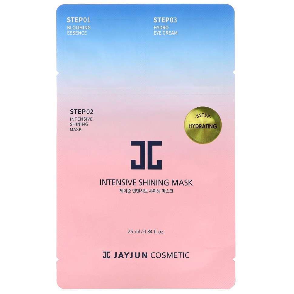 Jayjun Cosmetic,   , 1     , -, 