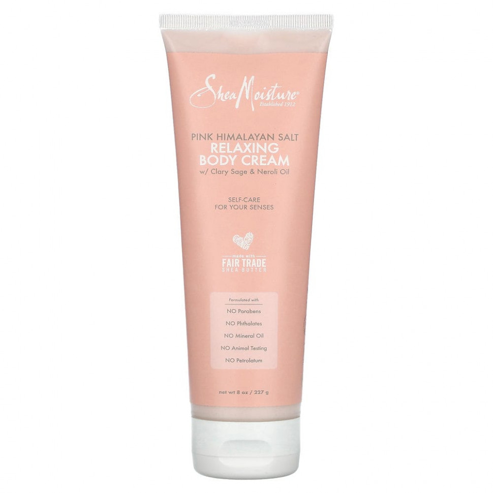 SheaMoisture,        , 227  (8 )    , -, 