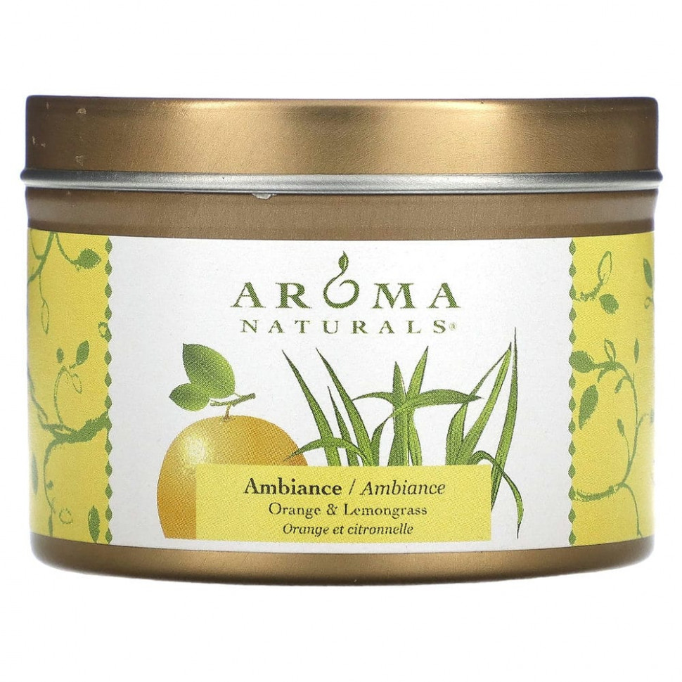 Aroma Naturals, Soy VegePure, Ambiance,      ,   , 79,38  (2,8 )    , -, 