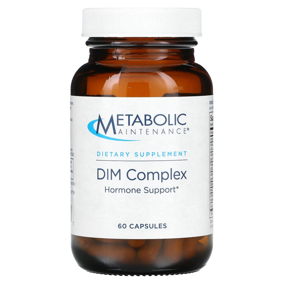 Metabolic Maintenance, DIM Complex,   , 60     , -, 