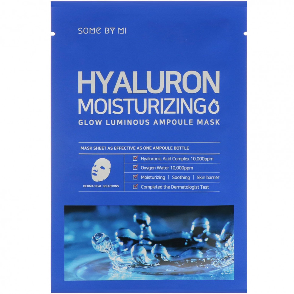 Some By Mi, Hyaluron Moisturizing,         , 10 .  25     , -, 