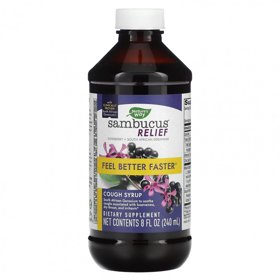  Nature's Way, Sambucus Relief,   , 240  (8 . )  Iherb ()