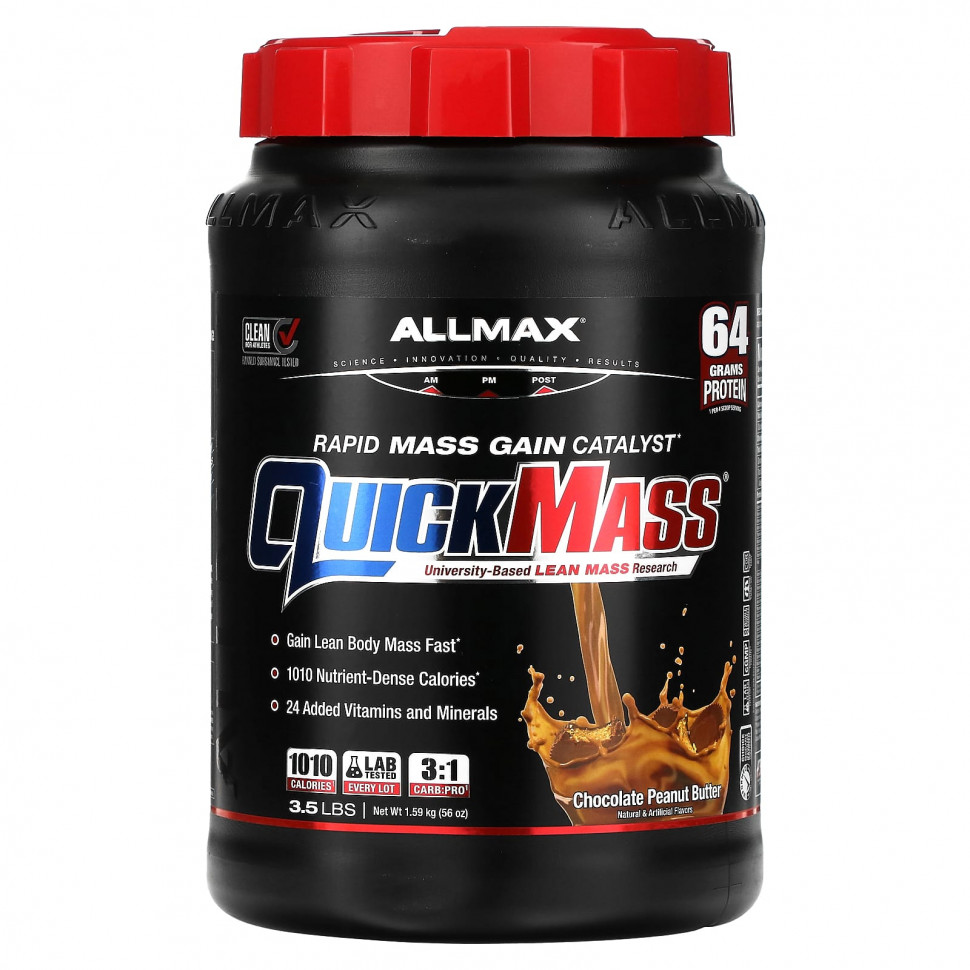 ALLMAX, QuickMass,    ,    , 1,59  (3,5 )    , -, 