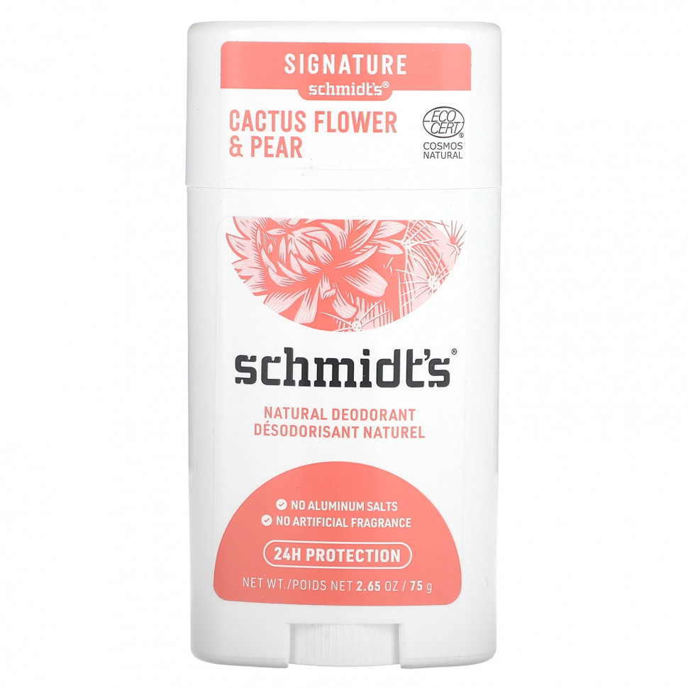 Schmidt's,  ,    , 75  (2,65 )    , -, 