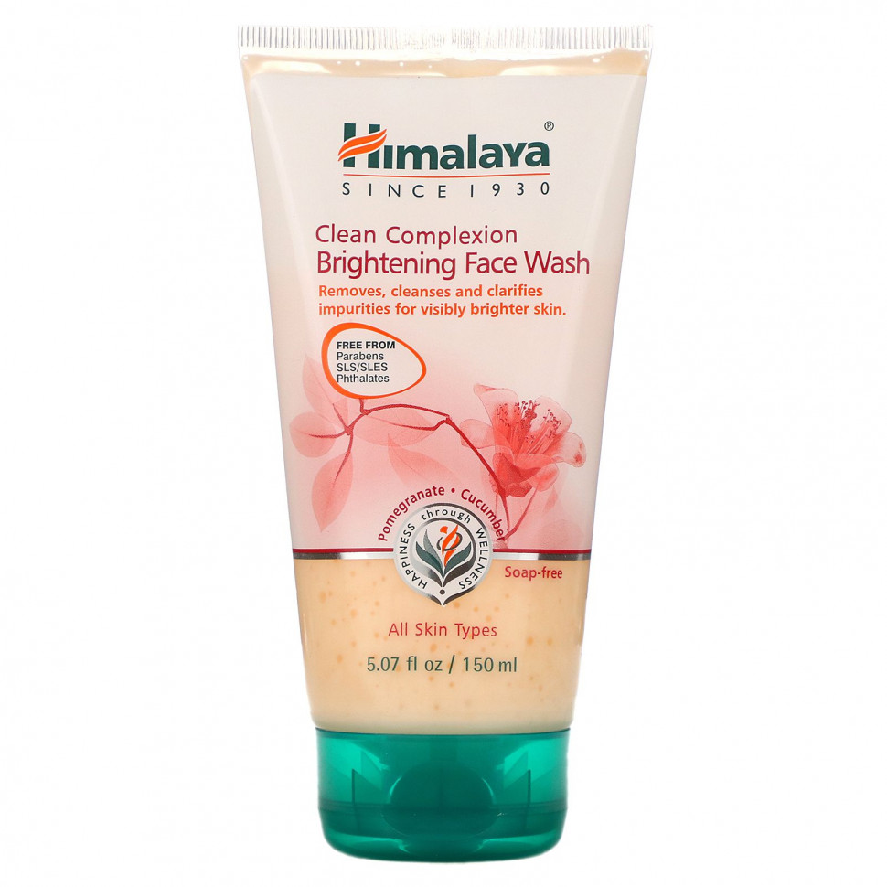 Himalaya,        , 150     , -, 