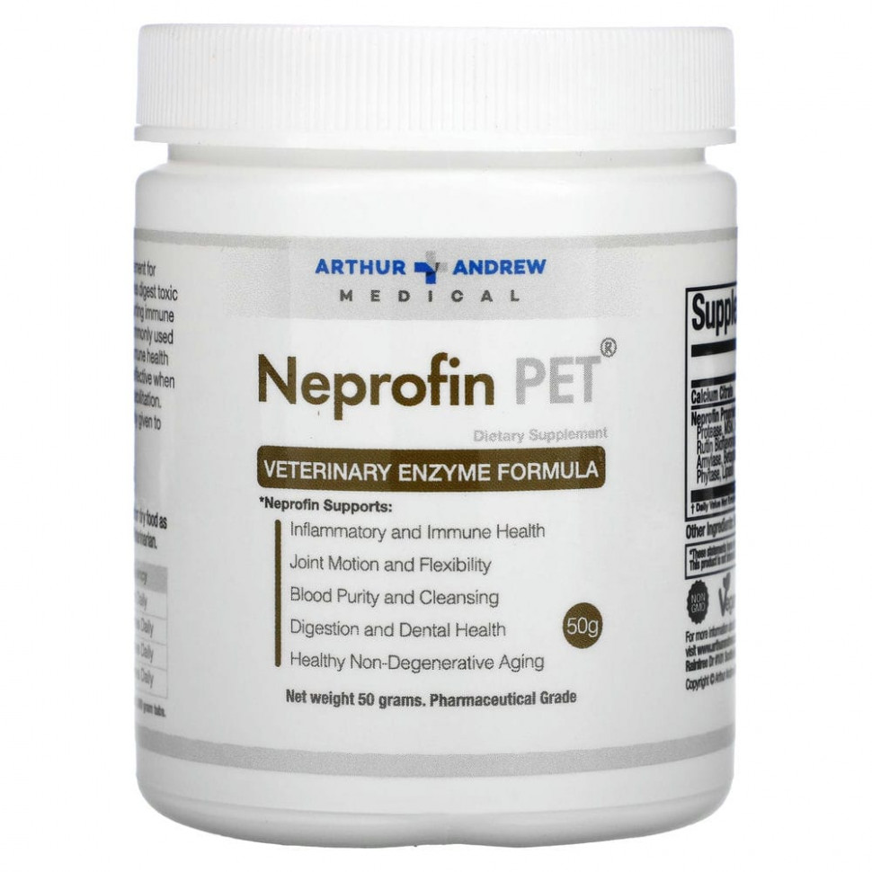  Arthur Andrew Medical, Neprofin Pet,     , 50   Iherb ()