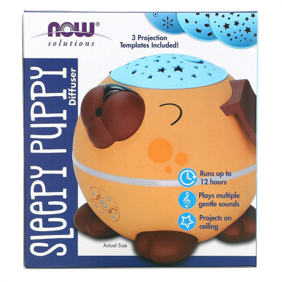 NOW Foods, Solutions, Sleepy Puppy Diffuser, 1 Diffuser    , -, 