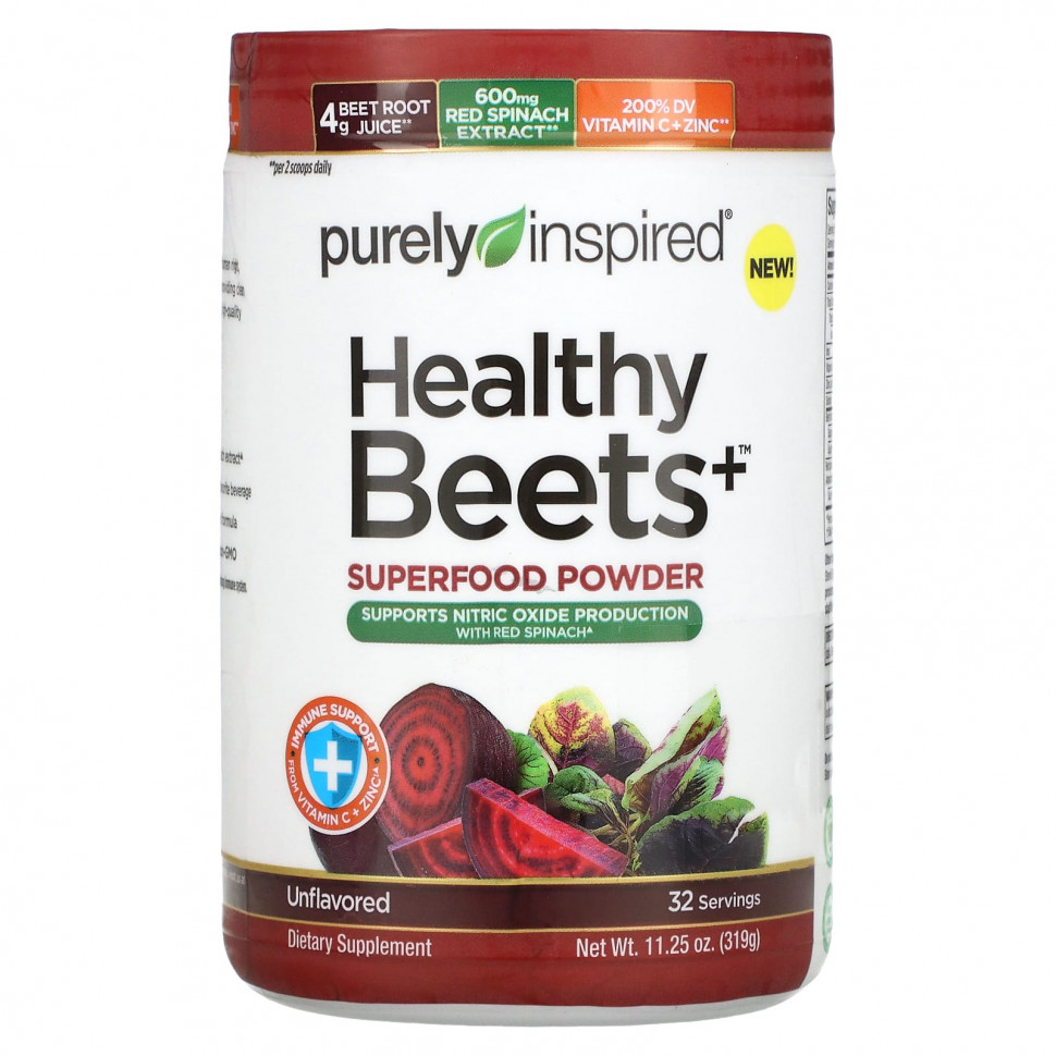 Purely Inspired, Healthy Beets+ Superfood Powder, Unflavored, 11.25 oz (319 g)    , -, 