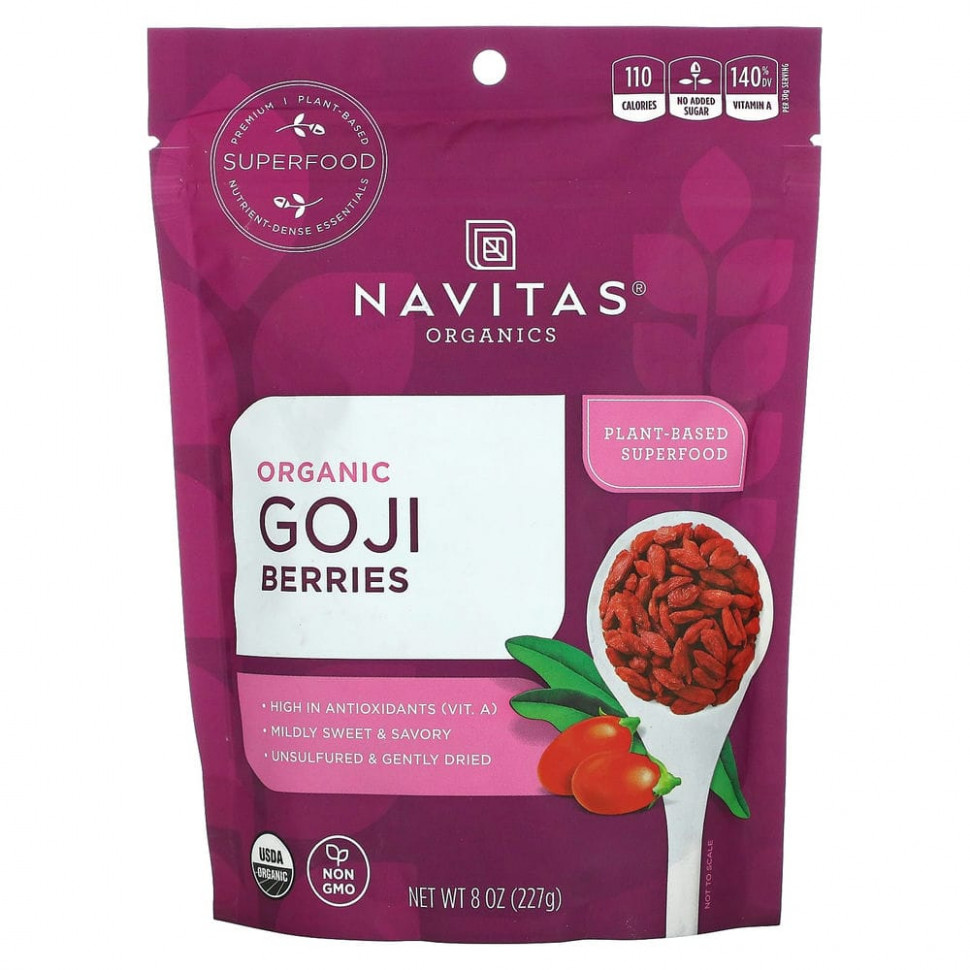 ���������� Navitas Organics, ������������ ����� �����, 227 � (8 �����)  Iherb (������)