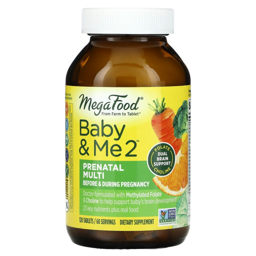 MegaFood, Baby & Me 2, 120     , -, 