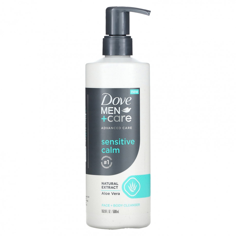 Dove, Men + Care,      ,    , 500  (16,9 . )    , -, 