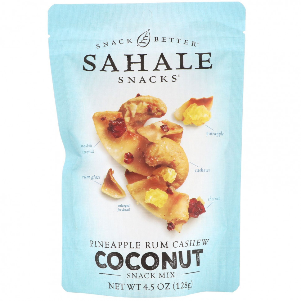 Sahale Snacks,  , , ,   , 128  (4,5 )    , -, 