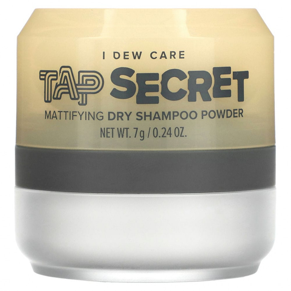 I Dew Care, Tap Secret,   , 7  (0,24 )    , -, 