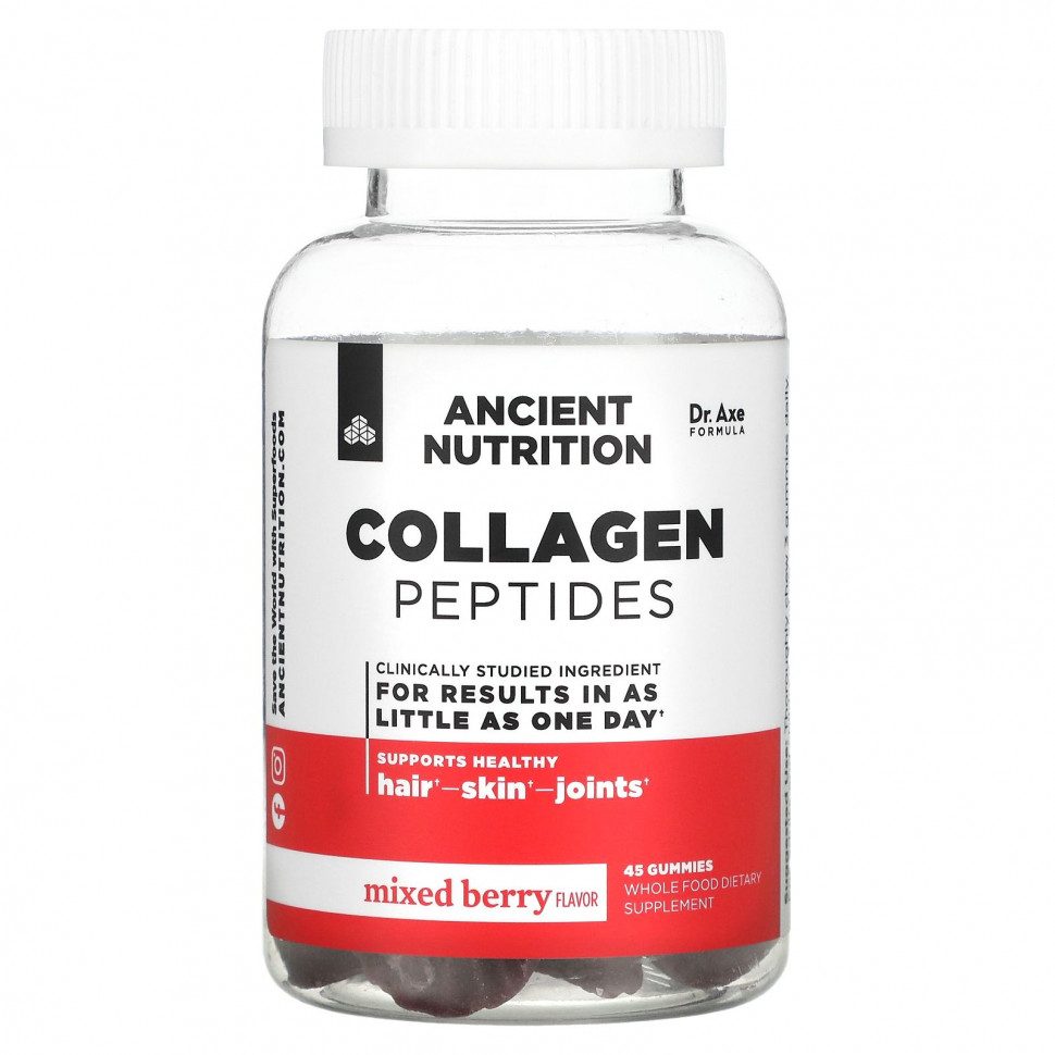 Dr. Axe / Ancient Nutrition, Collagen Peptides, Mixed Berry, 45 Gummies    , -, 