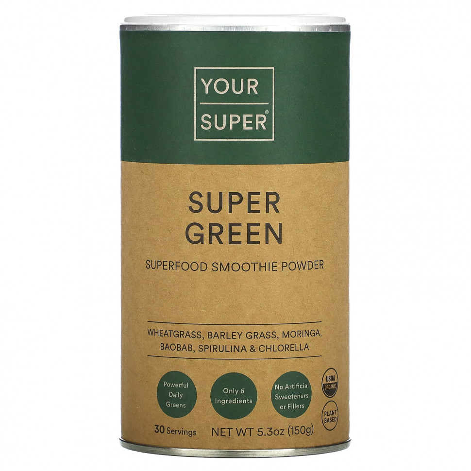 Your Super, Super Green, Superfood Smoothie Powder, 5.3 oz (150 g)    , -, 