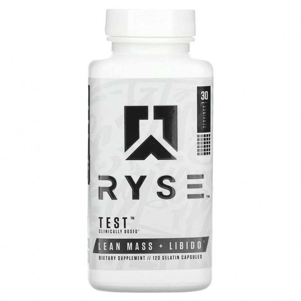 Ryse Supps, Test,    , 120      , -, 