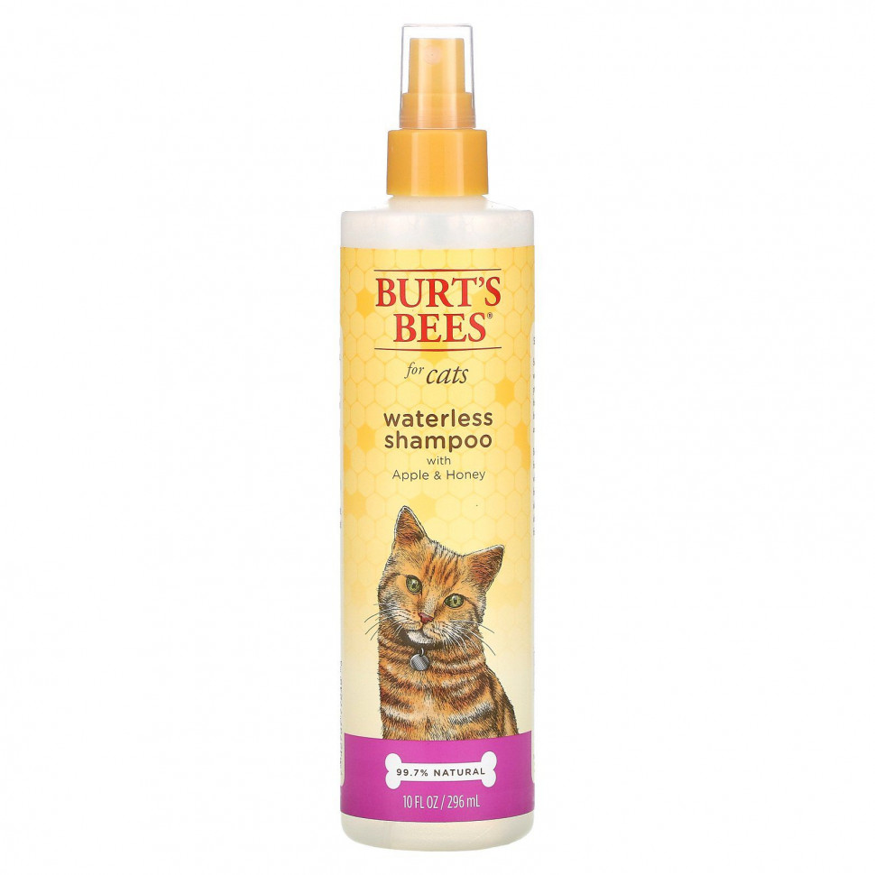  Burt's Bees, Waterless Shampoo for Cats, Apple & Honey, 10 fl oz (296 ml)  Iherb ()