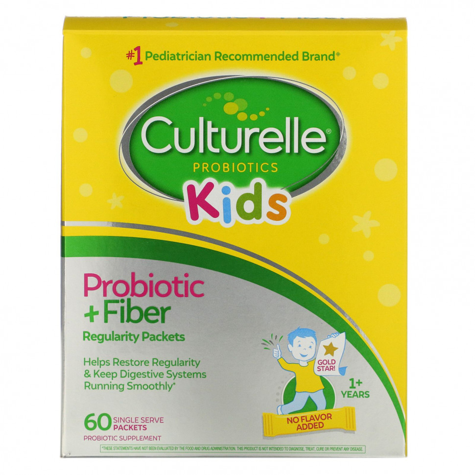 Culturelle,       ,    1 ,  , 60      , -, 