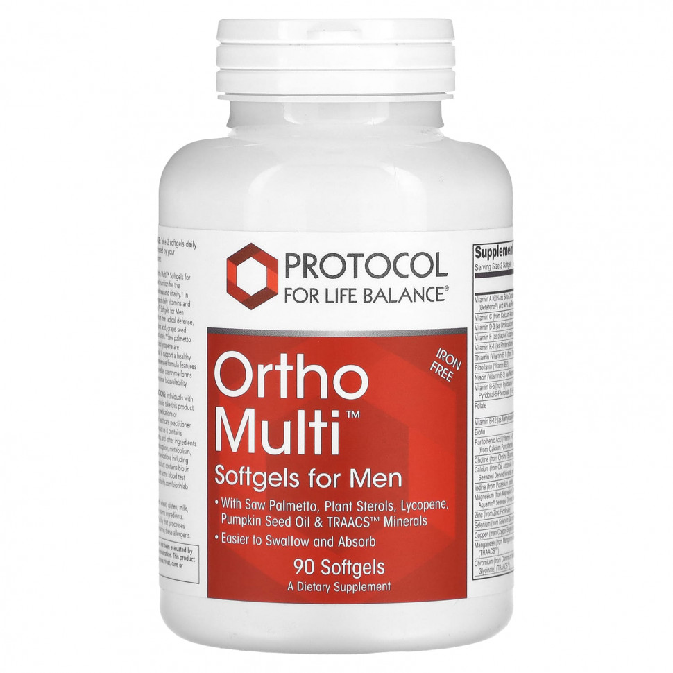 Protocol for Life Balance, Ortho Multi,   , 90     , -, 