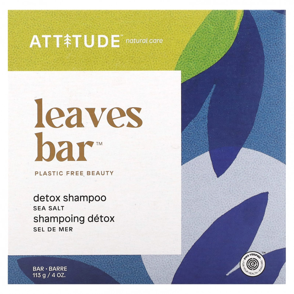 ATTITUDE, Leaves Bar, -,  , 113  (4 )    , -, 