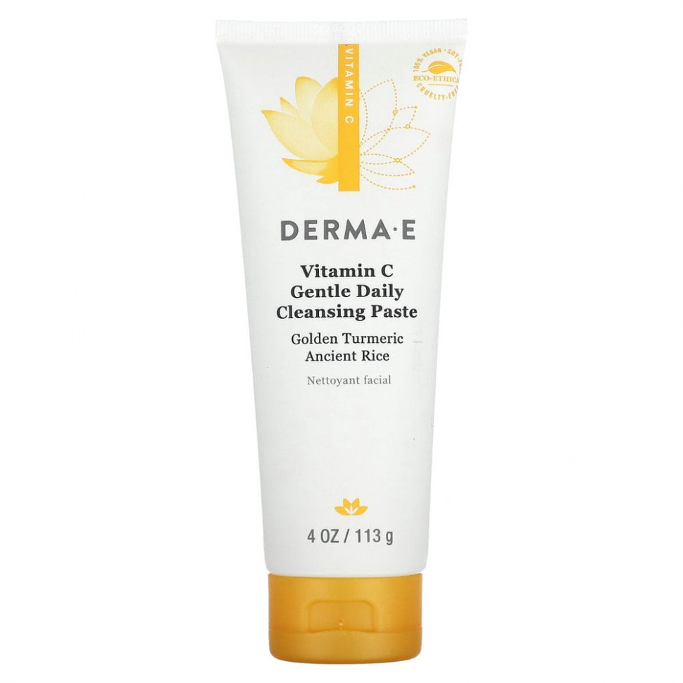 Derma E,      ,    , 113  (4 )    , -, 