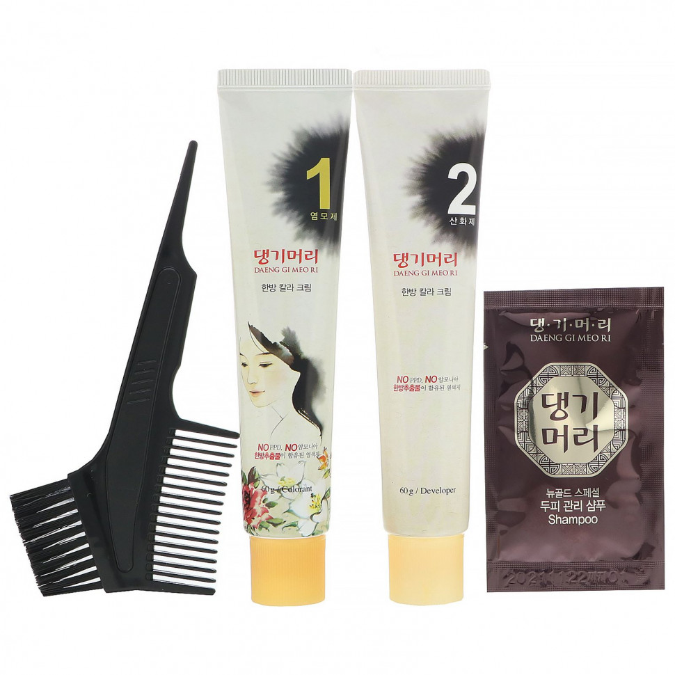 Doori Cosmetics, Daeng Gi Meo Ri,      ,  , 1     , -, 