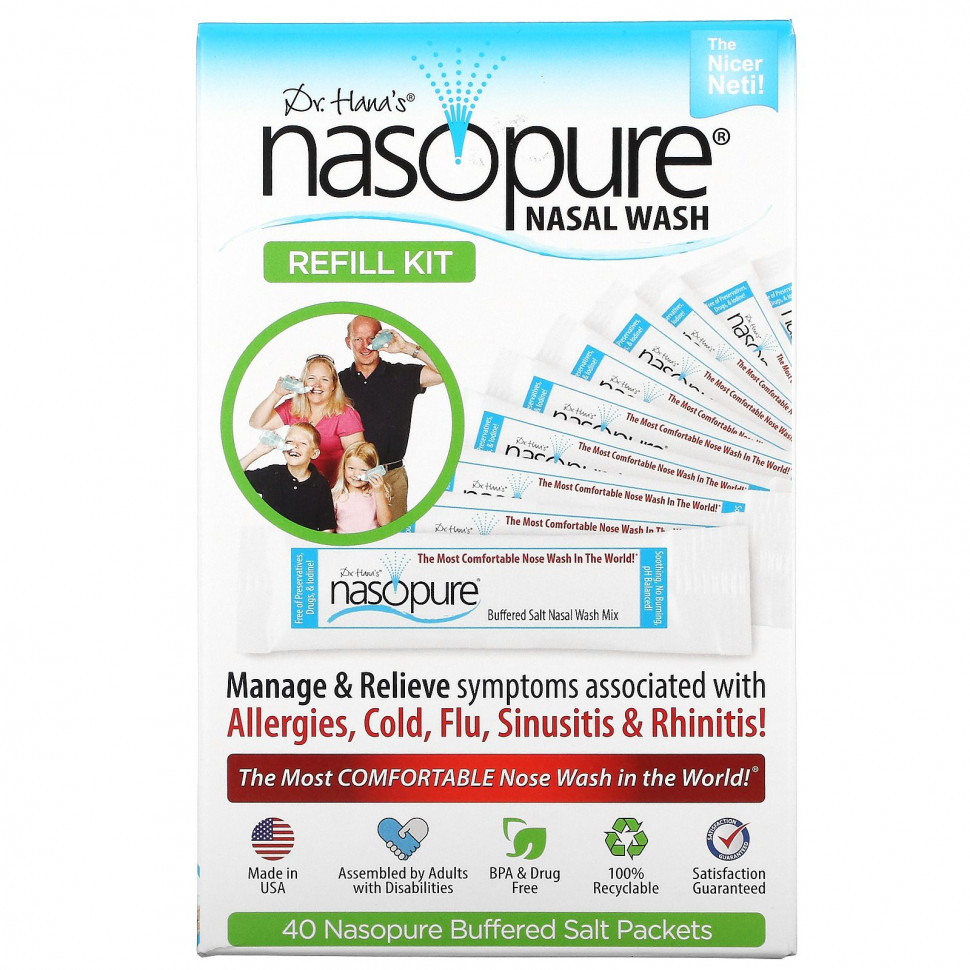  Nasopure,    ,   , 1   Iherb ()