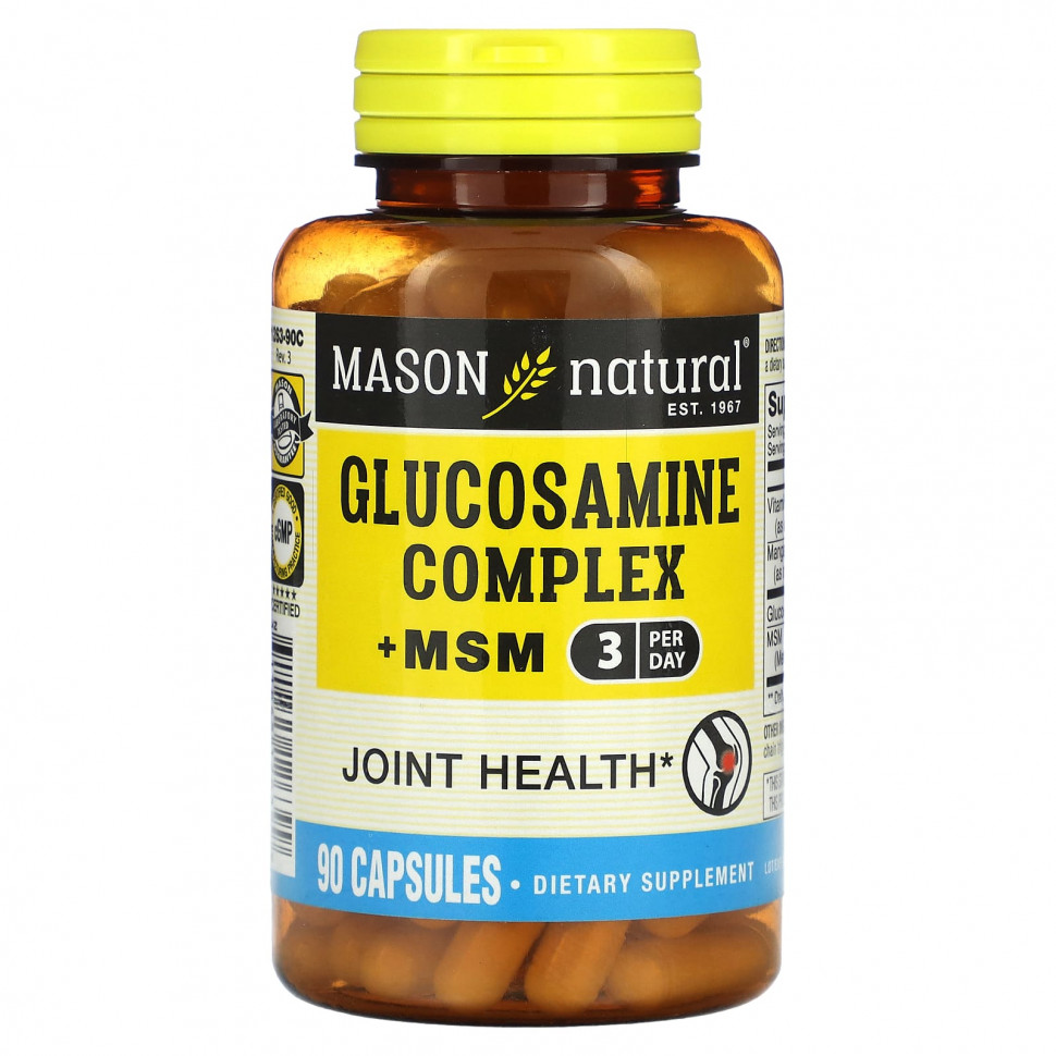 Mason Natural,   + `` 90     , -, 