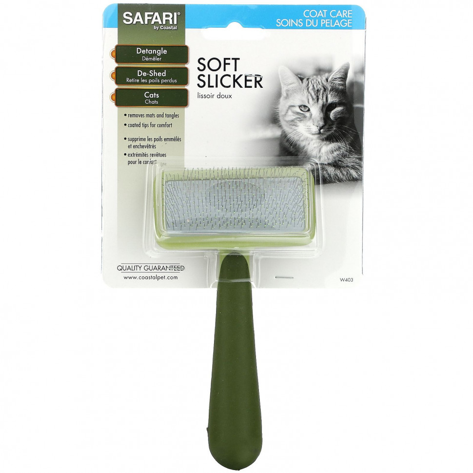 Safari, Soft Slicker Brush for All Breeds of Cats, 1 Slicker Brush    , -, 