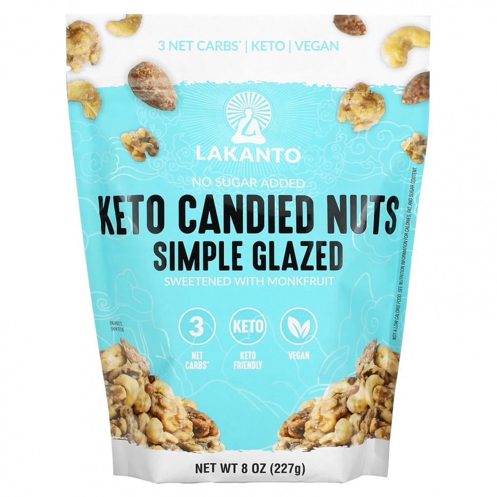 Lakanto, Keto Candied Nuts, Simple Glazed, 8 oz (227 g)    , -, 