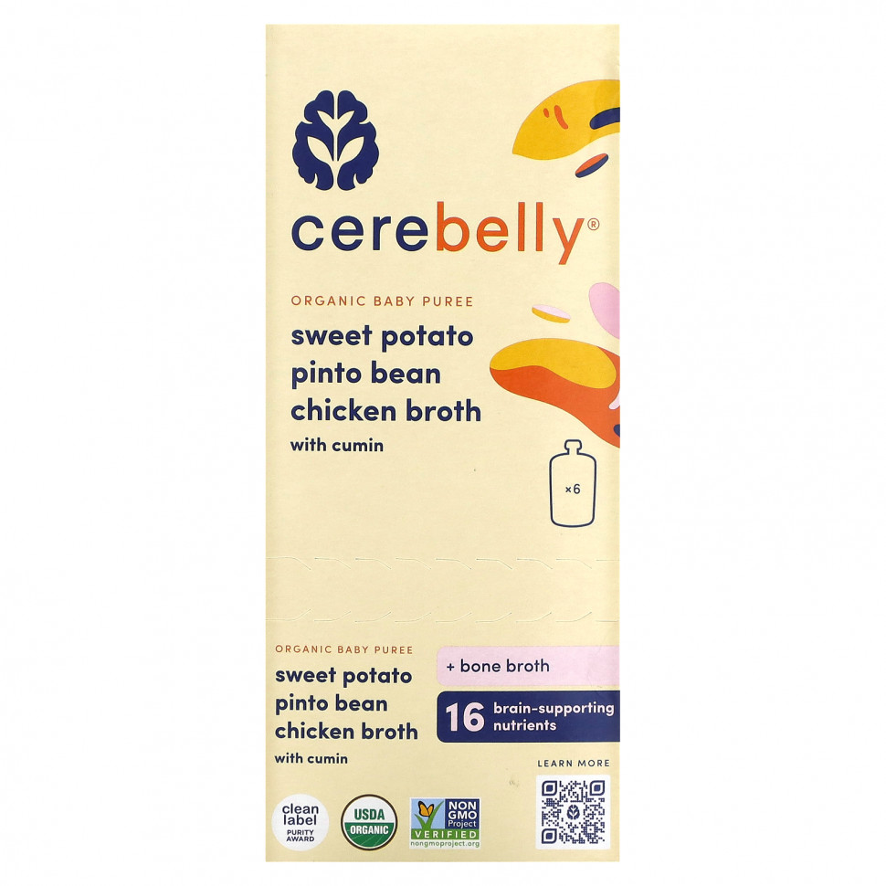 Cerebelly, Organic Baby Puree, Sweet Potato, Pinto Bean, Chicken Broth with Cumin, 6 Pouches, 4 oz (113 g) Each    , -, 