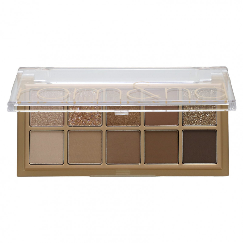 rom&nd, Better Than Palette, 02    , 7,5     , -, 