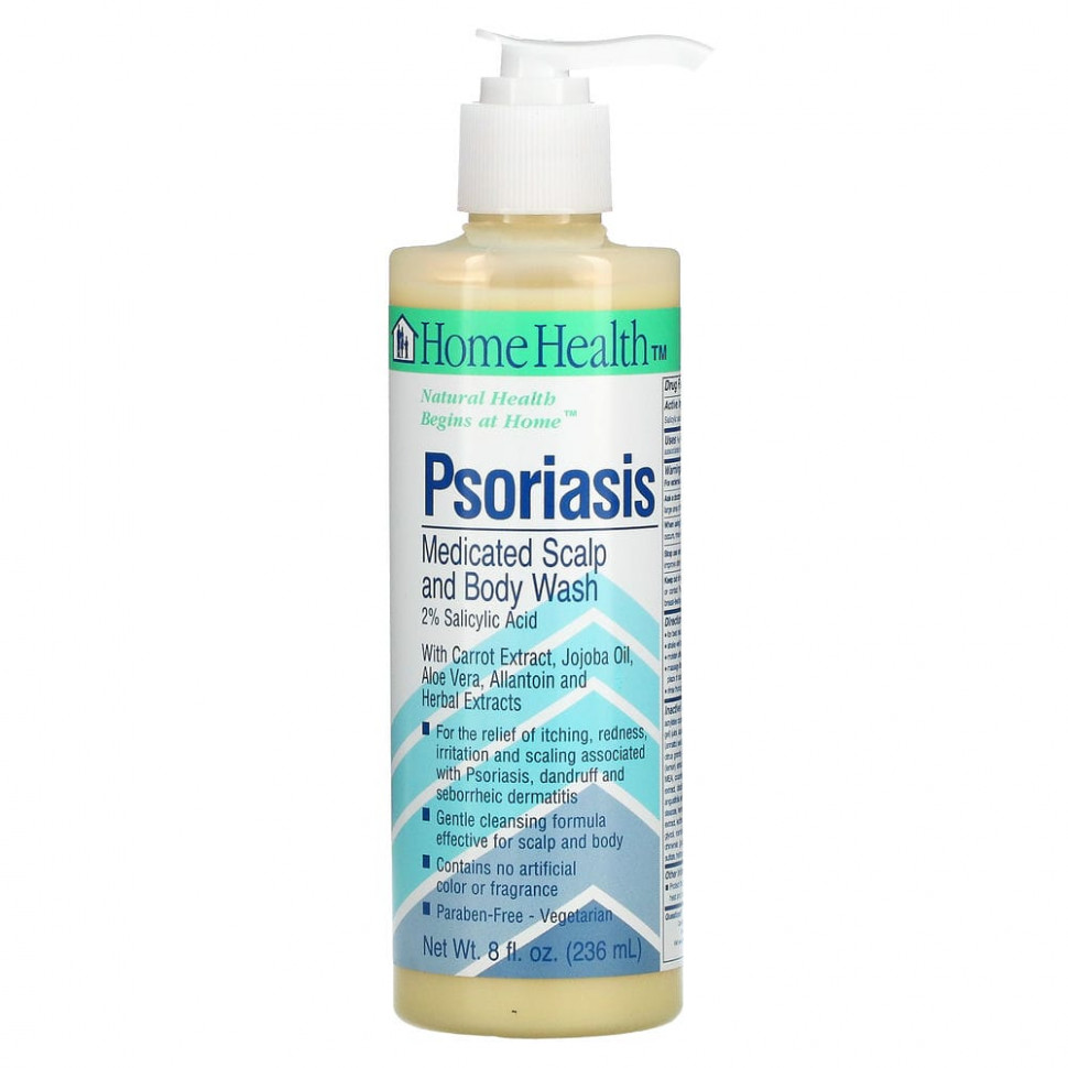 ���������� Home Health, �������, ��������� ���� ��� ���� ������ � ����, 8 ������ ����� (236 ��)  Iherb (������)