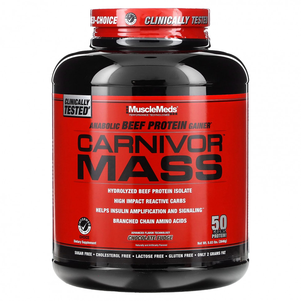  MuscleMeds, Carnivor Mass,        ,  , 2646  (5,83 )  Iherb ()