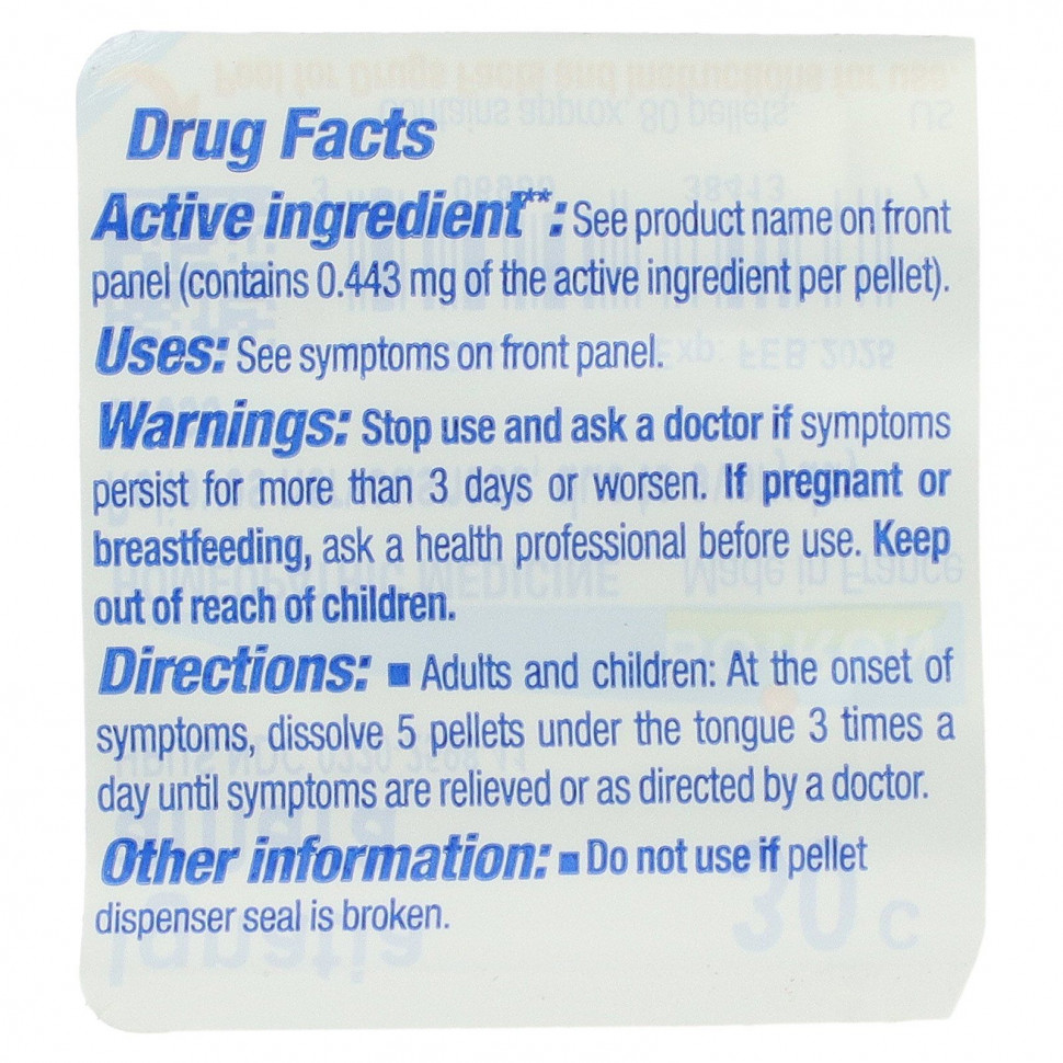 ���������� Boiron, Single Remedies, �������, 30C, �����. 80 ������  Iherb (������)