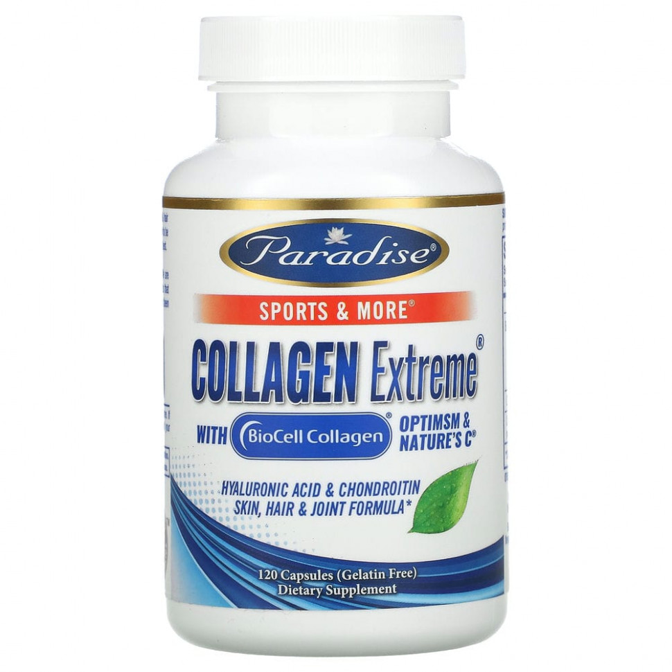 Paradise Herbs, Collagen Extreme   BioCell, OptiMSM    C, 120     , -, 