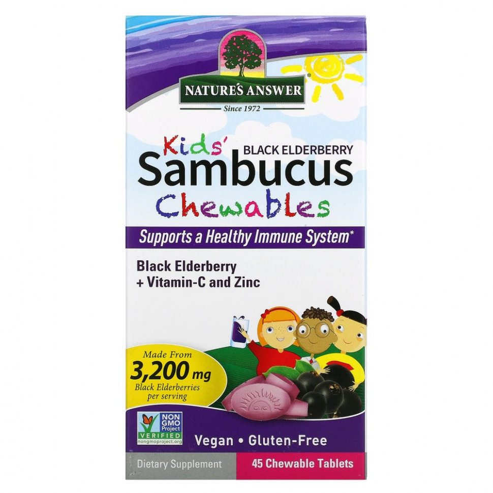 Nature's Answer, Kid's Sambucus,        C  , 45      , -, 