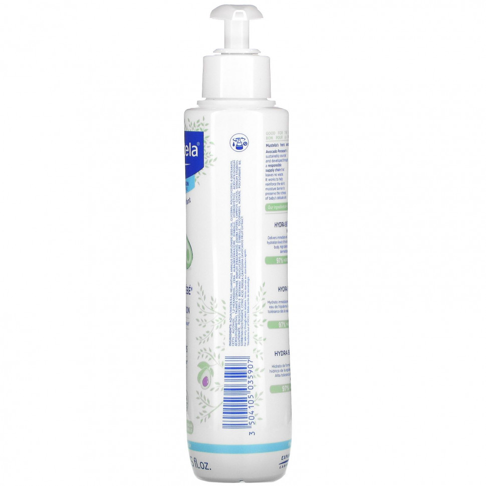 Mustela, Baby, Hydra Baby,     ,   , 300  (10,14 . )    , -, 