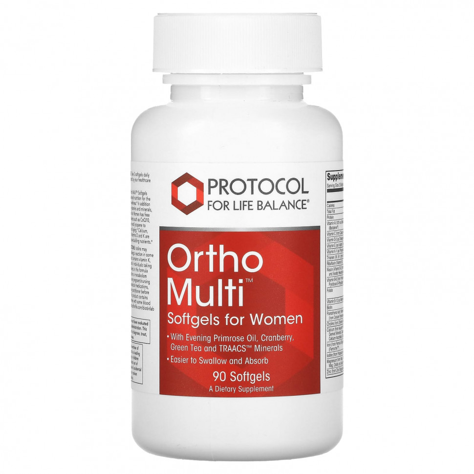 Protocol for Life Balance, Ortho Multi  , 90      , -, 